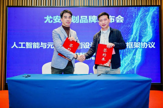 Dream Power Joins Forces with UA Urban Planning to Usher in a New Era of the Intelligent Metaverse