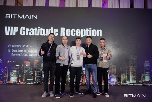 Mr. Keith Su, CEO of Dream Power, Invited to Bitmain's VIP Gratitude Reception