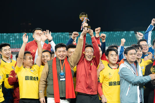 Partnering for Progress: Integrating Sports Spirit with Cutting-Edge Technology – Shenzhen Dream Power Support for the Inaugural "Guizhou Village Super" & "Alumni" Football League Finals